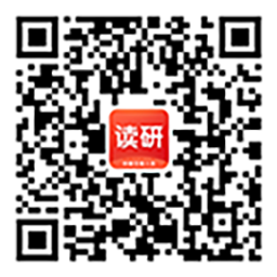 微信公眾號
